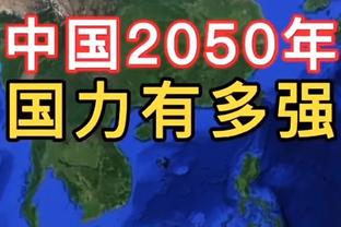 球队打了更多双塔阵容！马祖拉：我们的大个子球员都要多才多艺