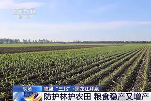 丹麦足协官方：20岁霍伊伦当选2023年度丹麦最佳年轻球员