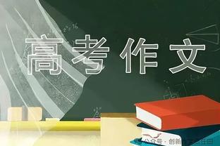 记者：伊布任务是作为俱乐部和教练间的纽带，并激励球队渡过难关