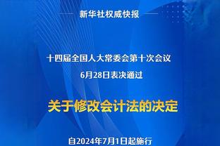 ?浓眉出战51分52秒 创队史继12年科比后出场时间最高纪录！