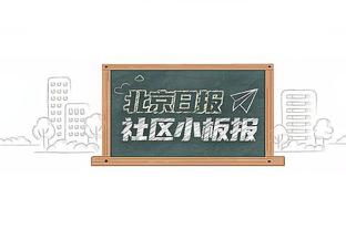 带病出战状态不佳！莫兰特19中7&三分7投全丢拿到19分6板10助